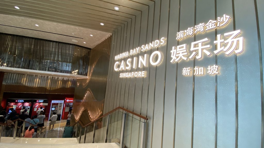 新加坡賭場 指南和报告